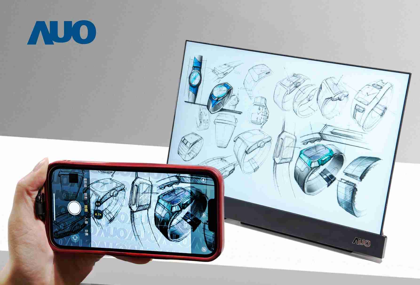 z6mg·人生就是博16吋防窥显示器，，，采用人眼无法察觉、、相机拍摄时才显现的隐藏式水印技术，，未来可结合AI镜头侦测周围环境，，，实时开启或关闭水印，，，大幅提升在公共场域使用显示器的安全性